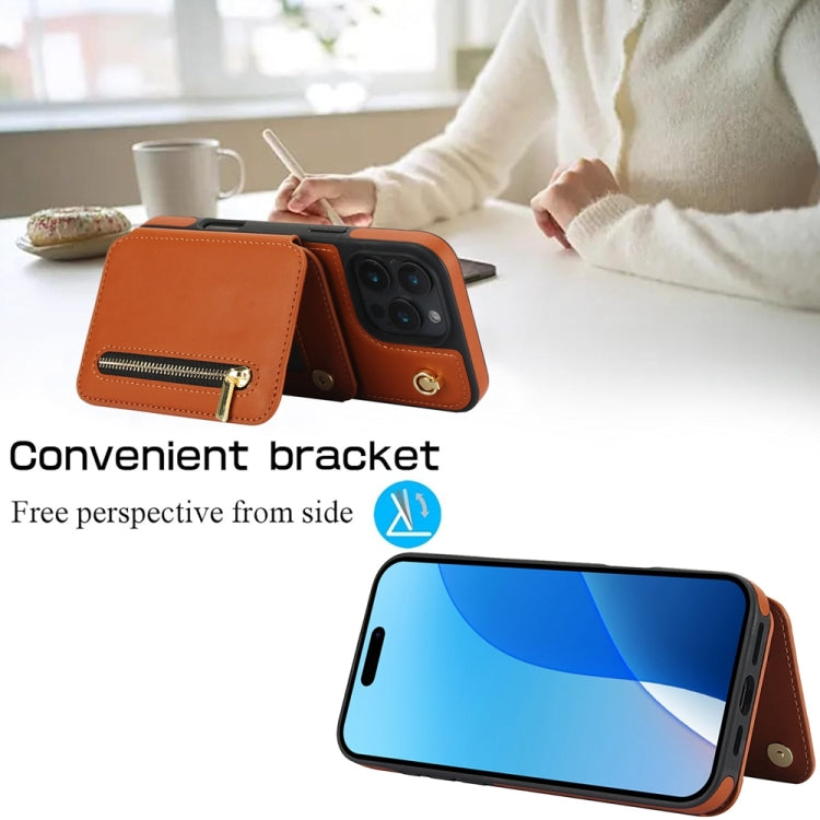 For iPhone 16 Pro Max YM006 Skin Feel Zipper Card Bag Phone Case with Dual Lanyard(Brown)