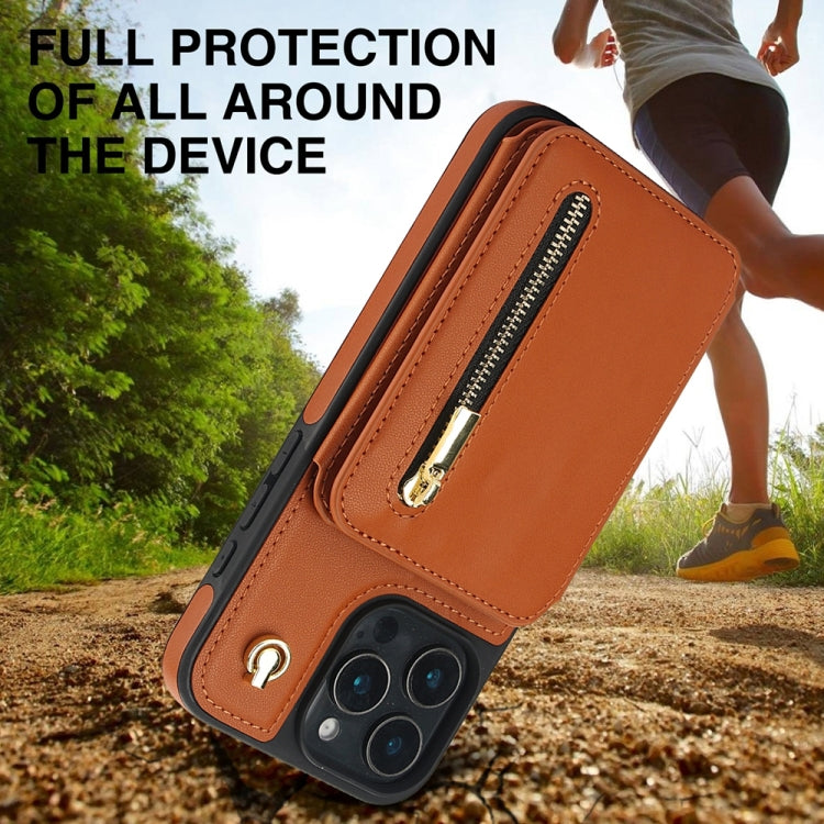 For iPhone 16 Pro Max YM006 Skin Feel Zipper Card Bag Phone Case with Dual Lanyard(Brown)