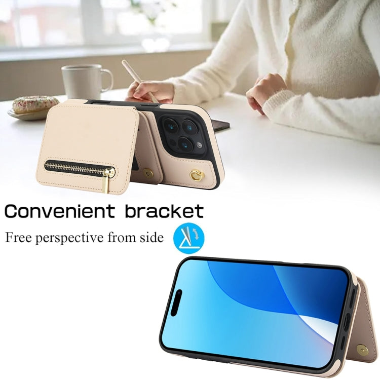For iPhone 16 Pro YM006 Skin Feel Zipper Card Bag Phone Case with Dual Lanyard(Apricot)