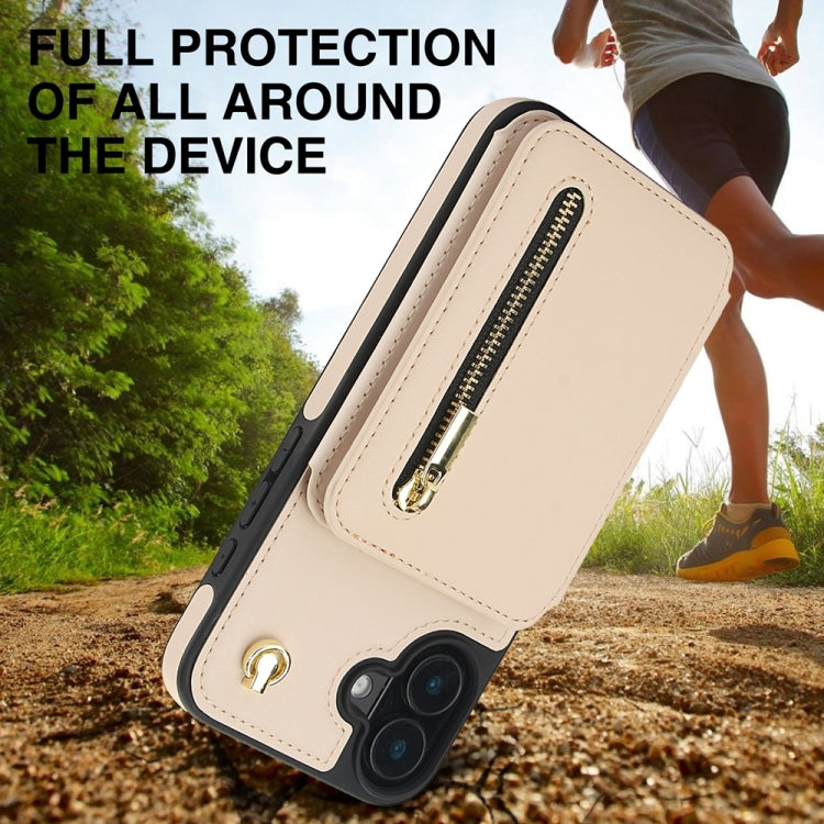 For iPhone 16 Plus YM006 Skin Feel Zipper Card Bag Phone Case with Dual Lanyard(Apricot)