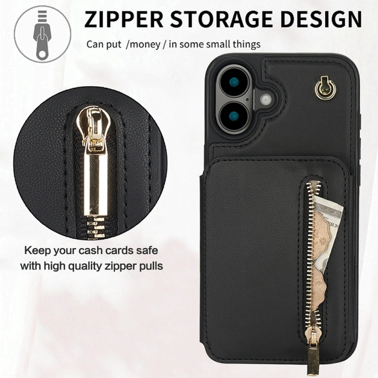 For iPhone 16 Plus YM006 Skin Feel Zipper Card Bag Phone Case with Dual Lanyard(Black)