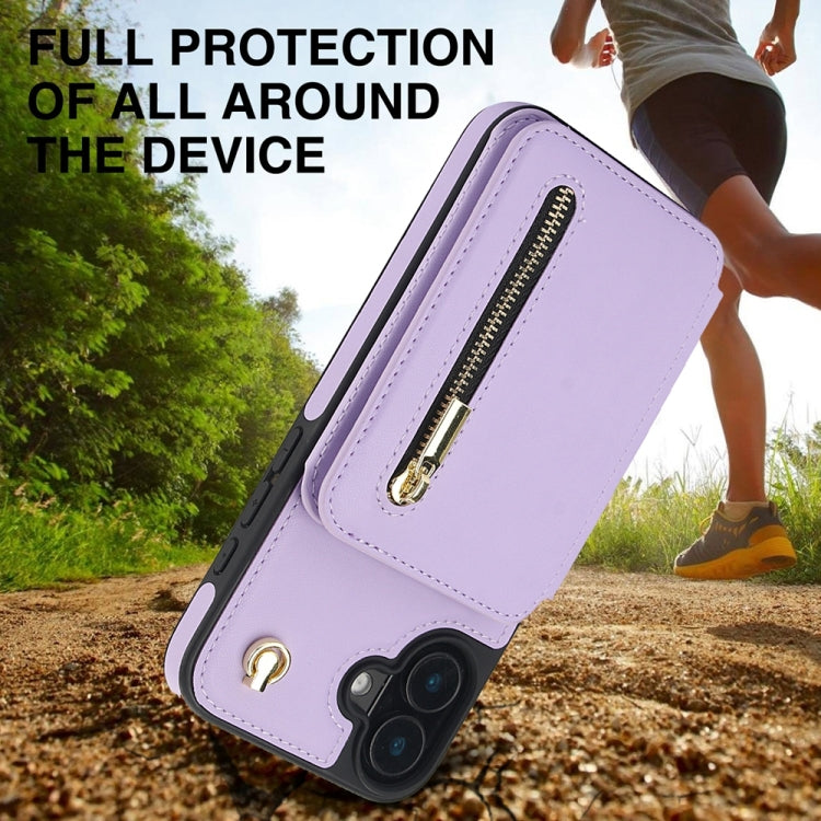 For iPhone 16 Plus YM006 Skin Feel Zipper Card Bag Phone Case with Dual Lanyard(Light Purple)