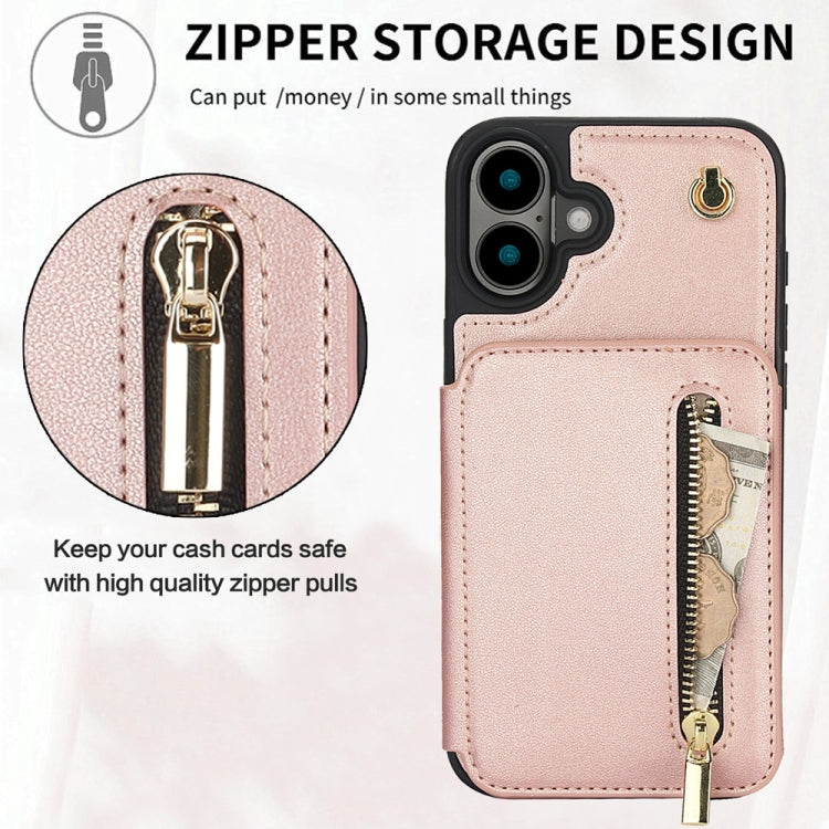 For iPhone 16 YM006 Skin Feel Zipper Card Bag Phone Case with Dual Lanyard(Rose Gold)