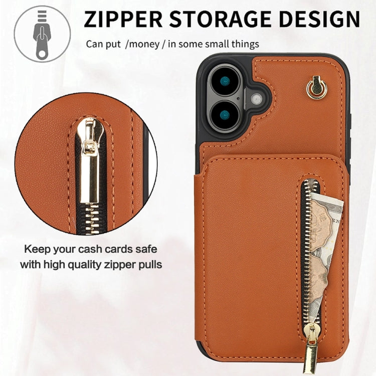 For iPhone 16 YM006 Skin Feel Zipper Card Bag Phone Case with Dual Lanyard(Brown)