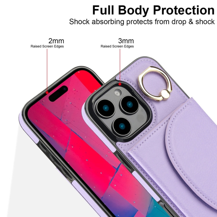For iPhone 16 Pro YM007 Ring Holder Card Bag Skin Feel Phone Case(Purple) - iPhone 16 Pro Cases by PMC TechLife | Online Shopping South Africa | PMC TechLife | Buy Now Pay Later Mobicred