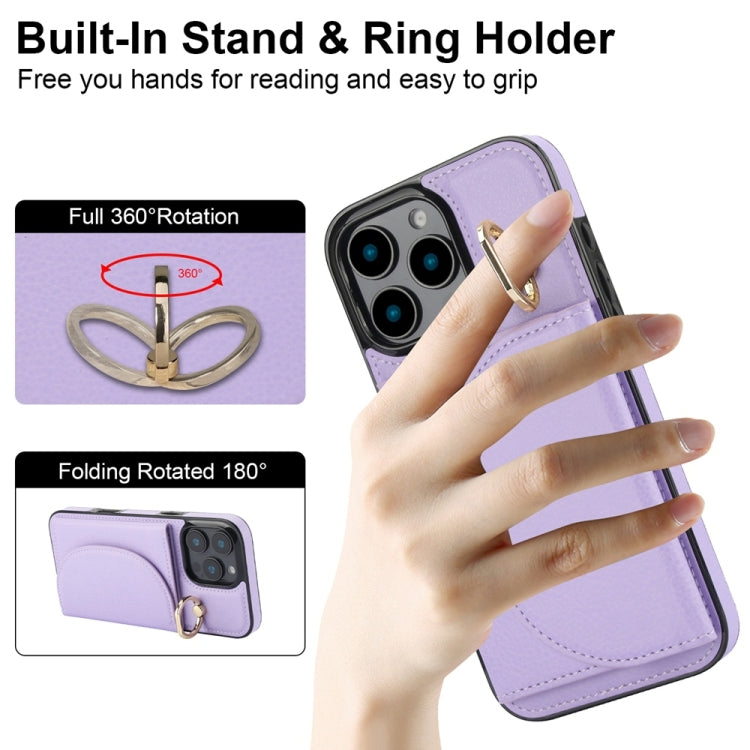 For iPhone 16 Pro YM007 Ring Holder Card Bag Skin Feel Phone Case(Purple) - iPhone 16 Pro Cases by PMC TechLife | Online Shopping South Africa | PMC TechLife | Buy Now Pay Later Mobicred