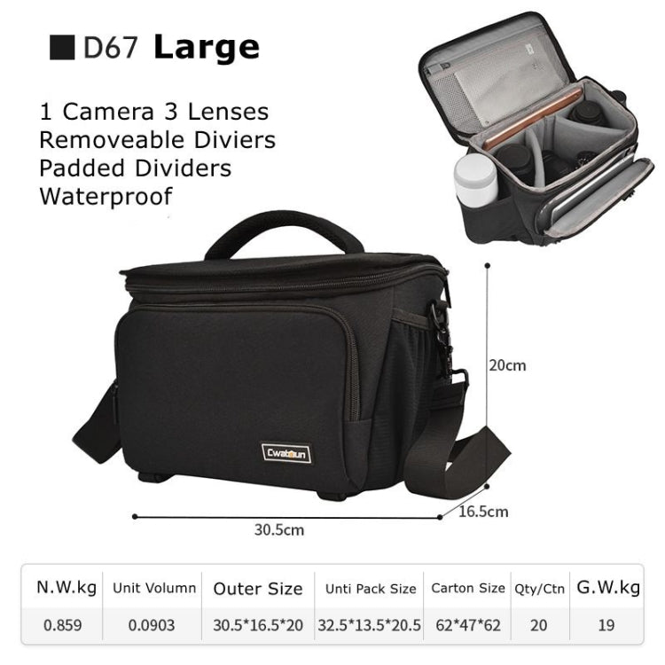 Cwatcun D67 Crossbody Camera Bag Photography Lens Shoulder Bag, Size:30.5 x 16.5 x 20cm L(Black)