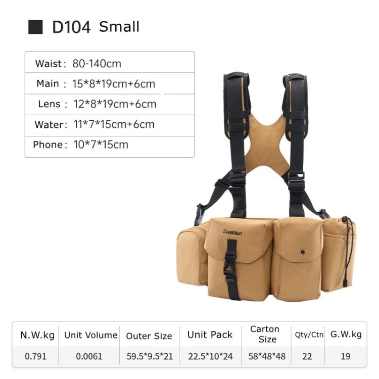 Cwatcun D104 Camera Waist Pack Vest Bag, Size:59.5 x 9.5 x 21cm(Earth) - free shipping - PMC Jewellery - Order now!