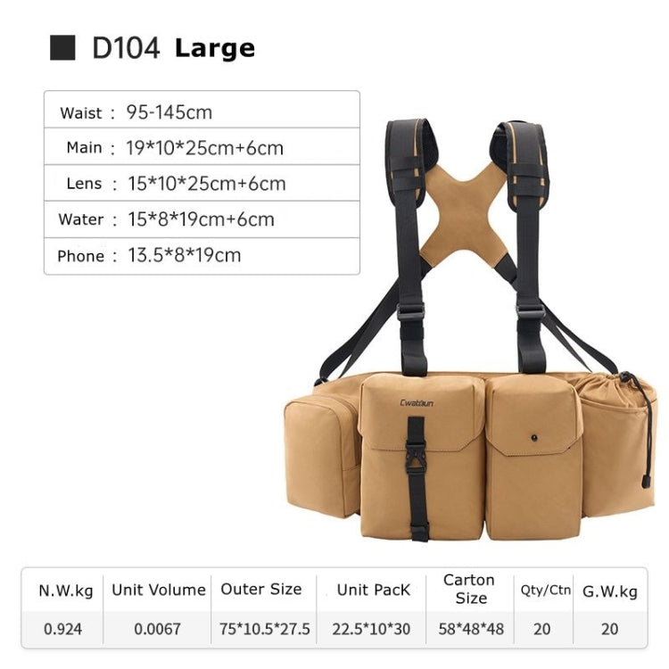 Cwatcun D104 Camera Waist Pack Vest Bag, Size:75 x 10.5 x 27.5cm(Earth) - free shipping - PMC Jewellery - Order now!