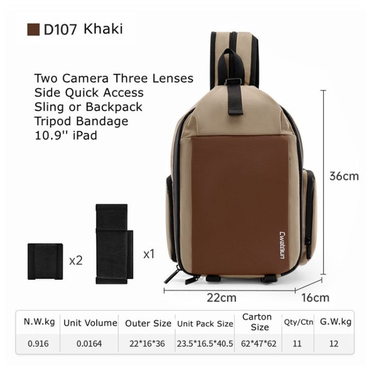Cwatcun D107 Large Capacity Photography Backpack Shoulders Laptop Camera Bag, Size:22 x 36 x 16cm(Khaki) - free shipping - PMC Jewellery - Order now!