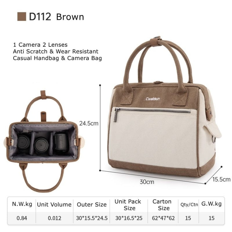 Cwatcun D112 Contrast Canvas Camera Bag One-shoulder Cross-body Tote Bag, Size:24.5 x 30 x 15.5cm(Brown)