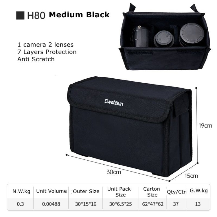 Cwatcun H80 Large Capacity Foldable Inner Camera Bag Photography Lens Bag, Size:30 x 19 x 15cm M(Black) - Soft Bag by Cwatcun | Online Shopping South Africa | PMC TechLife | Buy Now Pay Later Mobicred