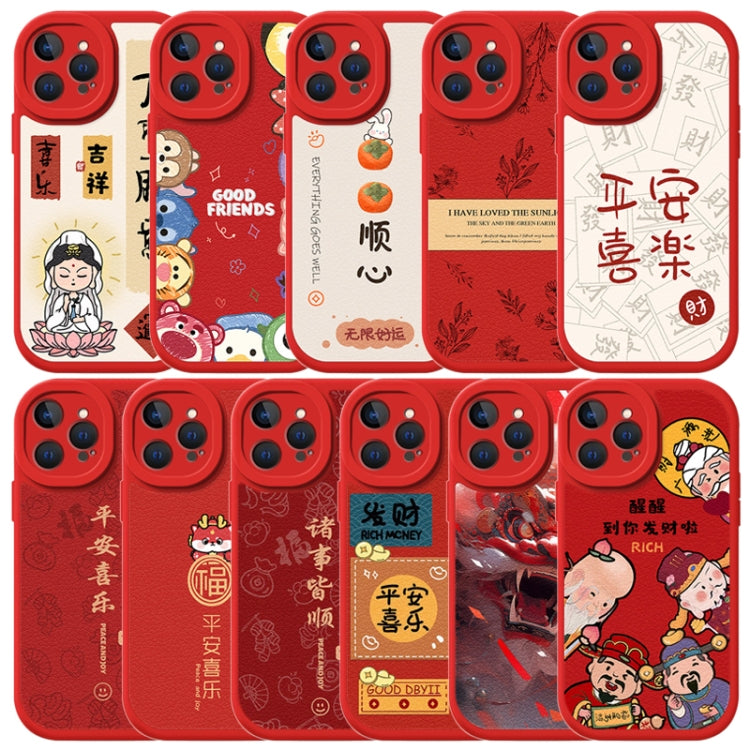 For iPhone 15 Pro Lamb Leather Texture New Year Design Full Coverage Phone Case(Satisfy Your Wish) - iPhone 15 Pro Cases by PMC TechLife | Online Shopping South Africa | PMC TechLife