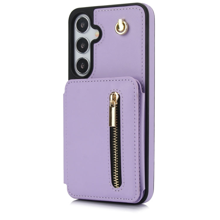 For Samsung Galaxy S24+ 5G YM006 Skin Feel Zipper Card Bag Phone Case with Dual Lanyard(Light Purple)