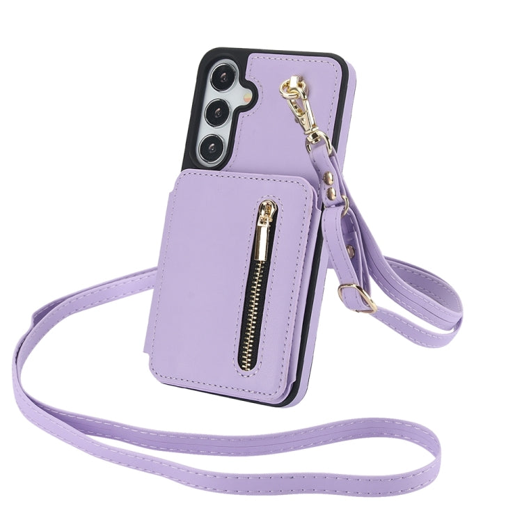 For Samsung Galaxy S24+ 5G YM006 Skin Feel Zipper Card Bag Phone Case with Dual Lanyard(Light Purple)