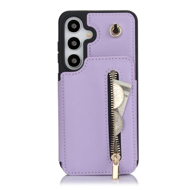 For Samsung Galaxy S24 5G YM006 Skin Feel Zipper Card Bag Phone Case with Dual Lanyard(Light Purple) - free shipping - PMC Jewellery - Order now!
