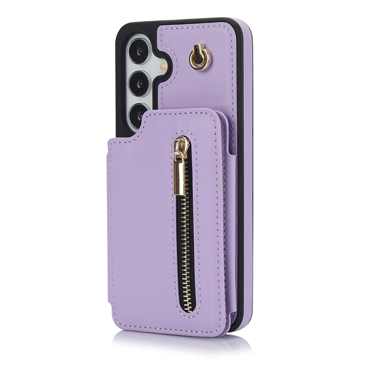 For Samsung Galaxy S24 5G YM006 Skin Feel Zipper Card Bag Phone Case with Dual Lanyard(Light Purple)