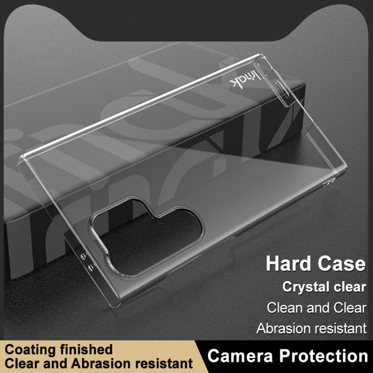 For Samsung Galaxy S24 Ultra 5G imak Wing II Wear-resisting Crystal Phone Protective Case