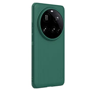 For Xiaomi 15 Ultra NILLKIN Super Frosted Shield Pro MagSafe Magnetic Phone Case(Green)