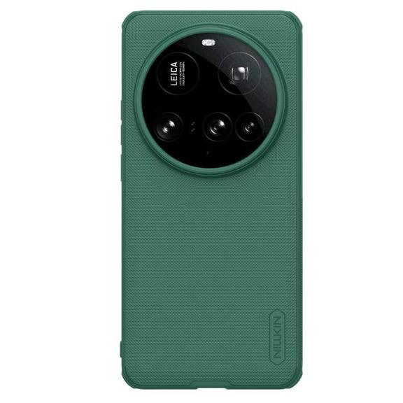 For Xiaomi 15 Ultra NILLKIN Super Frosted Shield Pro MagSafe Magnetic Phone Case(Green)