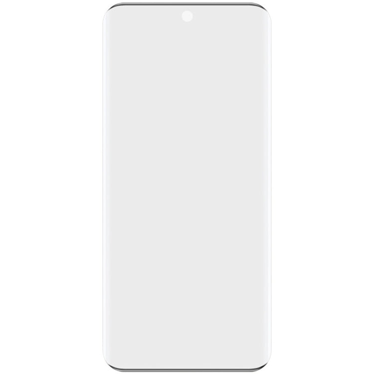 For Huawei Pura 70 Pro / 70 Pro+ / 70 Ultra imak No Edge Version 3D Curved Full Screen Tempered Glass Film