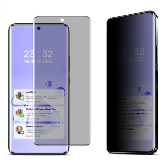 For Xiaomi 14 Pro 5G imak No Edge Version 3D Curved Privacy Full Screen Tempered Glass Film - 14 Pro Tempered Glass by imak | Online Shopping South Africa | PMC Jewellery | Buy Now Pay Later Mobicred