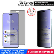 For Honor Magic6 RSR Porsche Design imak No Edge Version 3D Curved Privacy Full Screen Tempered Glass Film