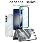 For Samsung Galaxy S24 5G GKK Space Frame Transparent PC + TPU Phone Case(Transparent Black)