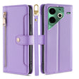 For Tecno Pova 6 Neo 4G Sheep Texture Cross-body Zipper Wallet Leather Phone Case(Purple) - Tecno Cases by PMC TechLife | Online Shopping South Africa | PMC TechLife | Buy Now Pay Later Mobicred