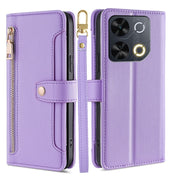 For Itel P65 Sheep Texture Cross-body Zipper Wallet Leather Phone Case(Purple)