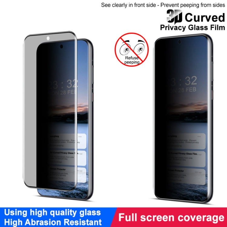 For Huawei Pura 70 Ultra imak 3D Curved HD Full Screen Anti-spy Tempered Glass Protective Film - free shipping - PMC Jewellery - Order now!