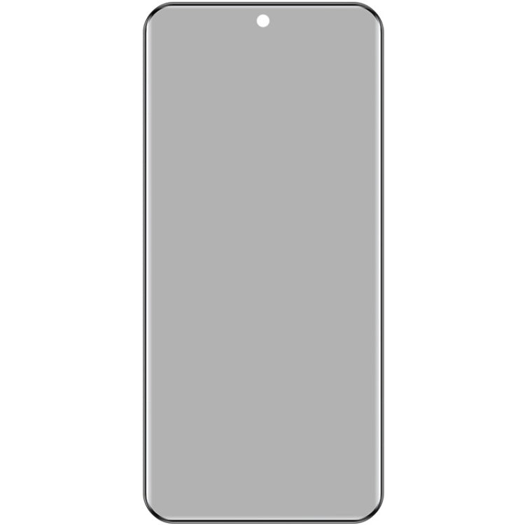 For Honor Magic6 5G imak 3D Curved HD Full Screen Anti-spy Tempered Glass Protective Film