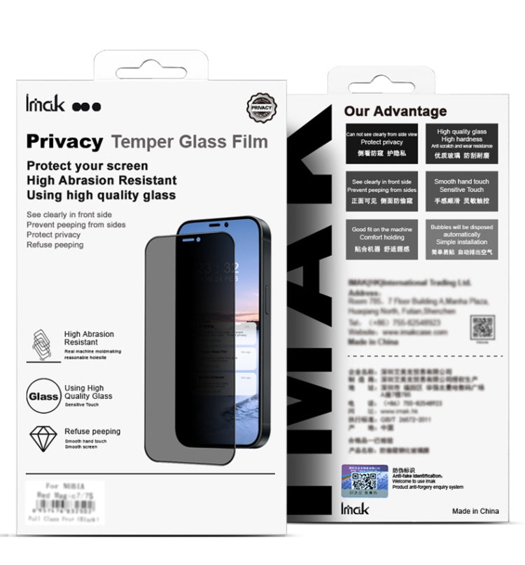 For Honor Magic6 Pro 5G imak 3D Curved HD Full Screen Anti-spy Tempered Glass Protective Film