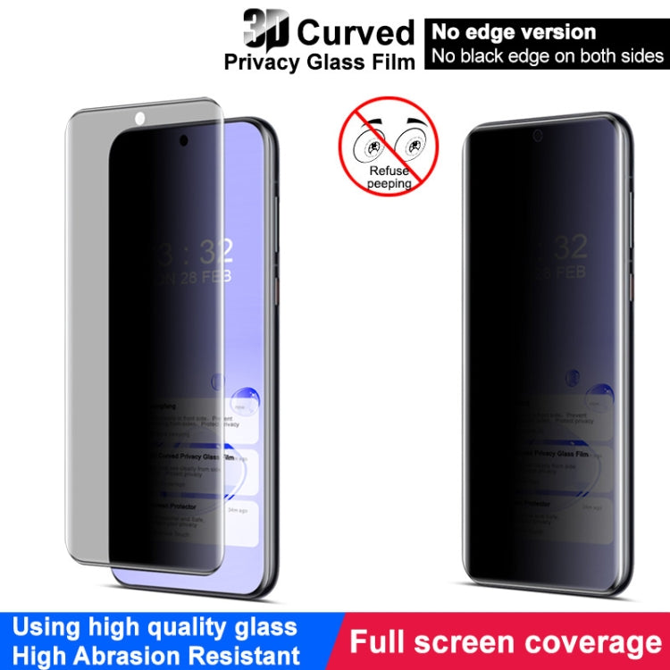 For Huawei Pura 70 Ultra imak No Edge Version 3D Curved Privacy Full Screen Tempered Glass Film