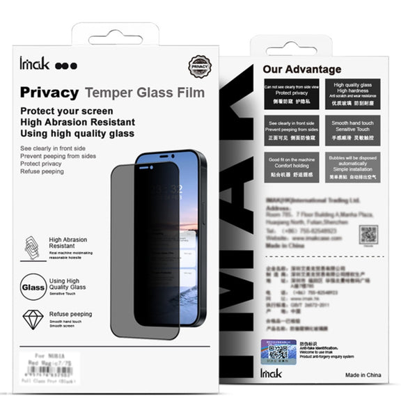 For Huawei Pura 70 Ultra imak No Edge Version 3D Curved Privacy Full Screen Tempered Glass Film