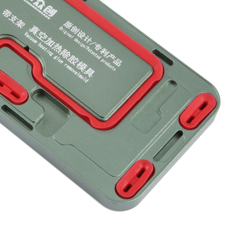 For iPhone 13 LCD Screen Frame Vacuum Heating Glue Removal Mold with Holder - Mould by PMC TechLife | Online Shopping South Africa | PMC TechLife