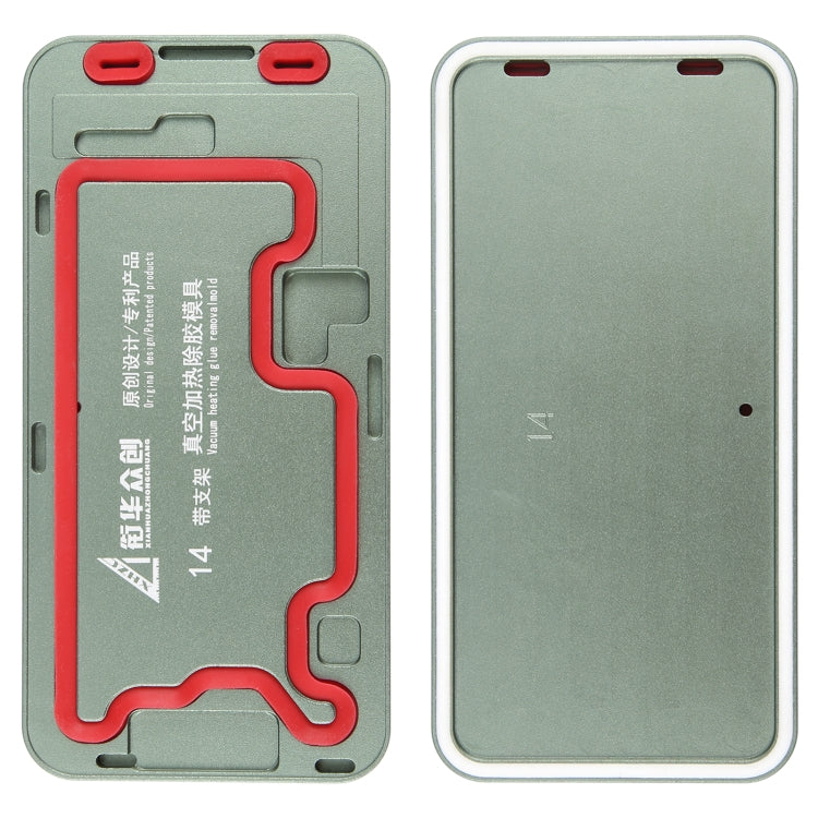 For iPhone 14 LCD Screen Frame Vacuum Heating Glue Removal Mold with Holder - Mould by PMC TechLife | Online Shopping South Africa | PMC TechLife
