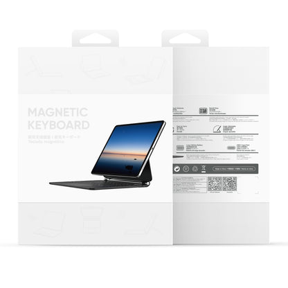 For Samsung Galaxy Tab S10+ / S9+ DUX DUCIS MK Series Floating Magnetic Keyboard Tablet Leather Case - Samsung Keyboard by DUX DUCIS | Online Shopping South Africa | PMC Jewellery | Buy Now Pay Later Mobicred