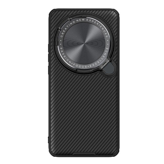 For Xiaomi 15 Ultra NILLKIN Black Mirror Prop CD Texture Mirror Precise Hole MagSafe Magnetic Phone Case(Black) - free shipping - PMC Jewellery - Order now!