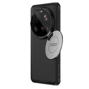 For Xiaomi 15 Ultra NILLKIN Black Mirror Prop CD Texture Mirror Precise Hole MagSafe Magnetic Phone Case(Black)