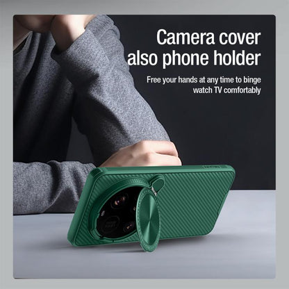 For Xiaomi 15 Ultra NILLKIN Black Mirror Prop CD Texture Mirror Precise Hole MagSafe Magnetic Phone Case(Black) - free shipping - PMC Jewellery - Order now!