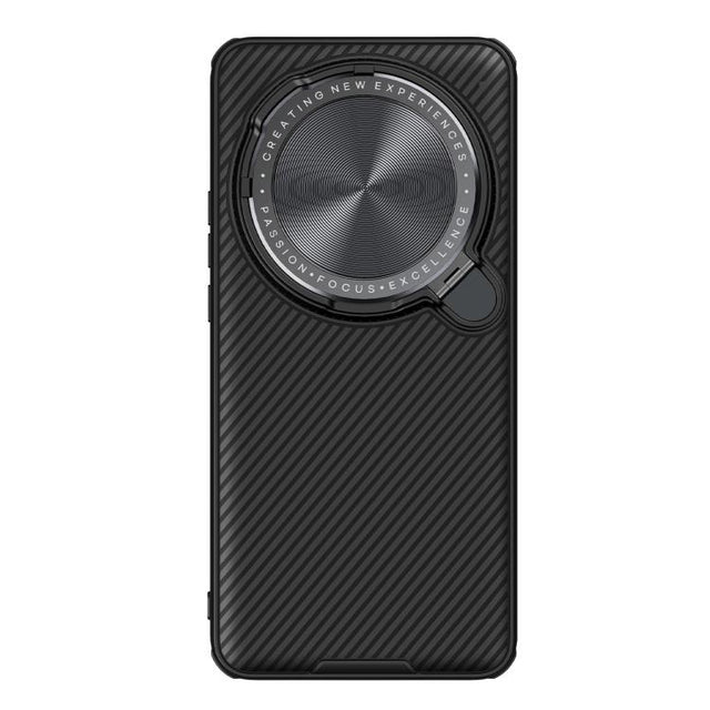 For Xiaomi 15 Ultra NILLKIN Black Mirror Prop CD Texture Mirror Precise Hole MagSafe Magnetic Phone Case(Black)