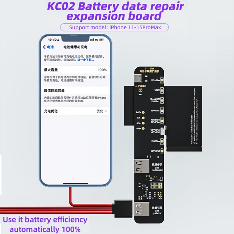 i2C KC02 Battery Data Repair Expansion Board Modifying Battery Efficiency for iPhone 11-15 Pro Max - free shipping - PMC TechLife - Order now!