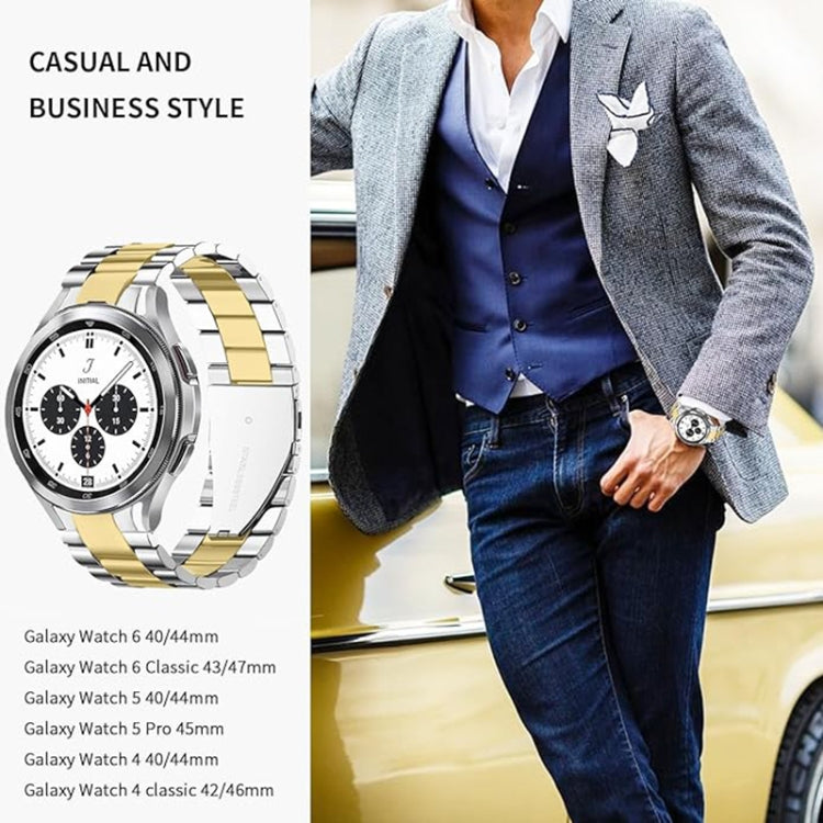 For Samsung Galaxy Watch 6 / 5 / 4 Three Bead Stainless Steel Metal Watch Band(Silver Gold) - Watch Bands by PMC TechLife | Online Shopping South Africa | PMC TechLife