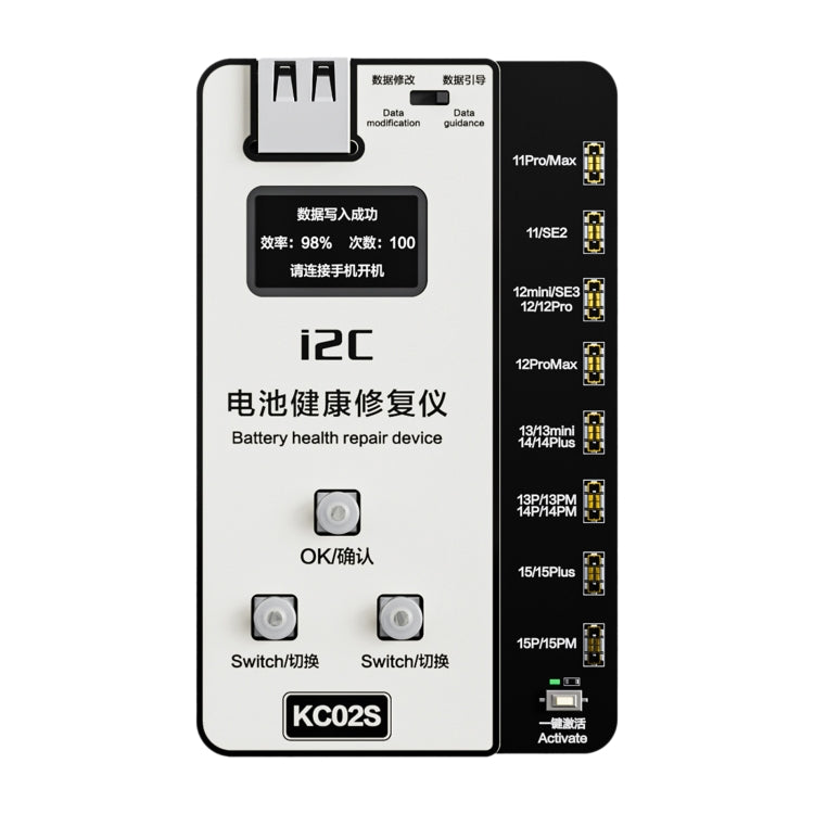 i2C KC02S Battery Health Recovery Device Activation Instrument For iPhone 11-15 Series - free shipping - PMC TechLife - Order now!