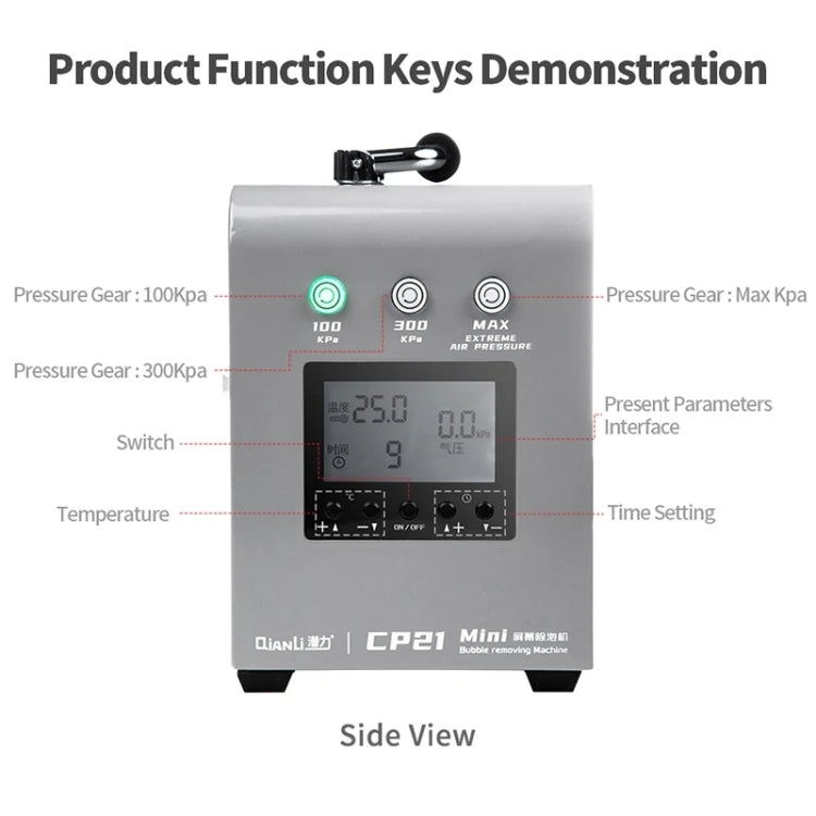Qianli CP21 Mini LCD Screen Bubble Removing Machine, EU Plug