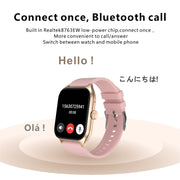 Qx5 1.96 inch BT5.2 Smart Sport Watch, Support Bluetooth Call / Sleep / Blood Oxygen / Temperature / Heart Rate / Blood Pressure Health Monitor(Beige)