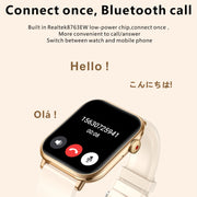 QX9 1.96 inch BT5.2 Smart Sport Watch, Support Bluetooth Call / Sleep / Blood Oxygen / Heart Rate / Blood Pressure Health Monitor(Beige)