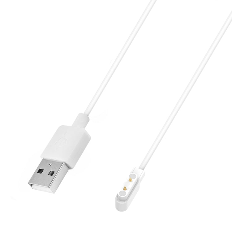 For Xiaomi HayLou Solar Plus LS16 Smart Watch Magnetic Charging Cable, Length: 60cm(White) - Charger by PMC TechLife | Online Shopping South Africa | PMC TechLife | Buy Now Pay Later Mobicred