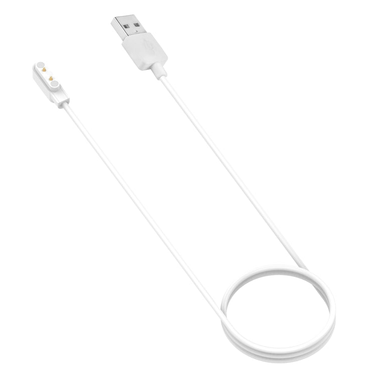 For Xiaomi HayLou Solar Plus LS16 Smart Watch Magnetic Charging Cable, Length: 60cm(White) - Charger by PMC TechLife | Online Shopping South Africa | PMC TechLife | Buy Now Pay Later Mobicred